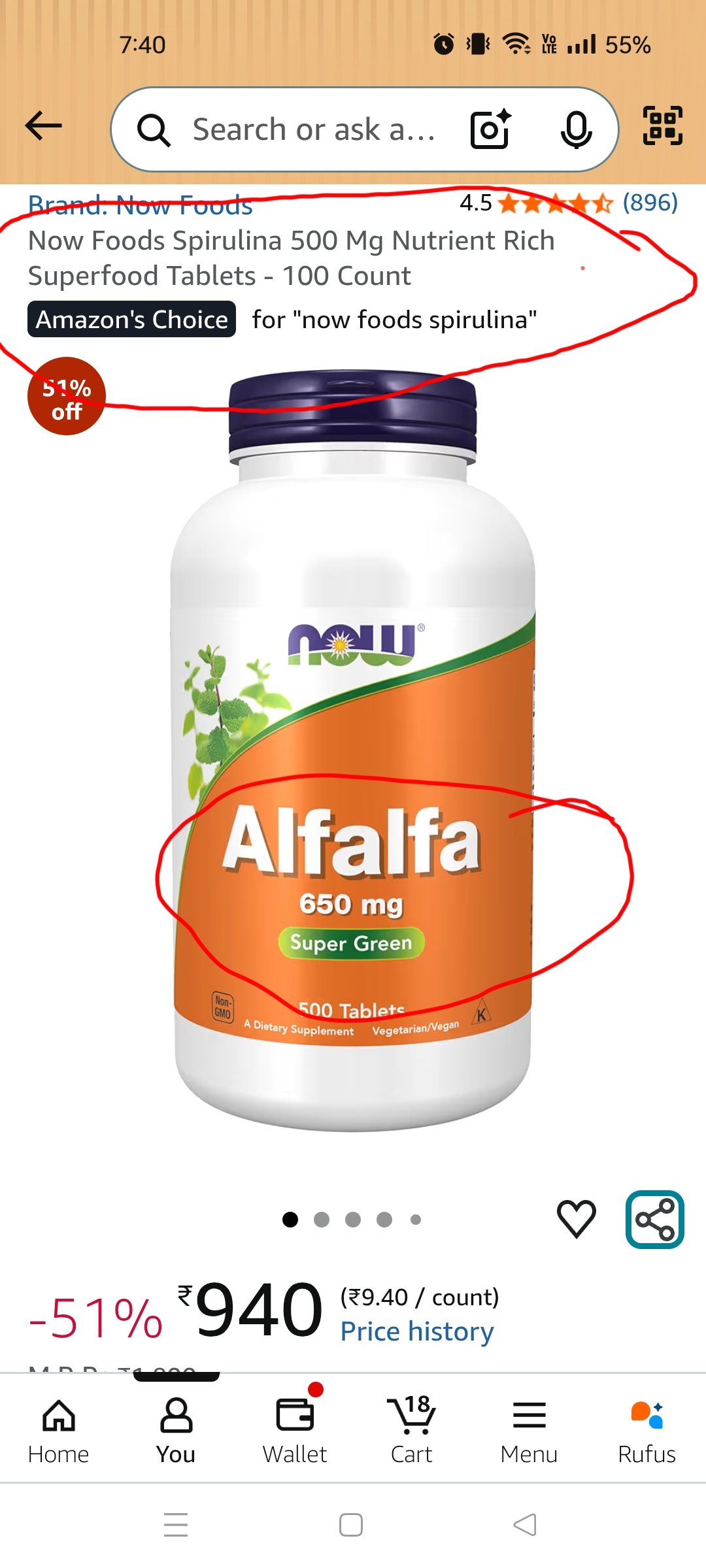 NOW BIOTIN 5000mcg  60 VCAPS-471